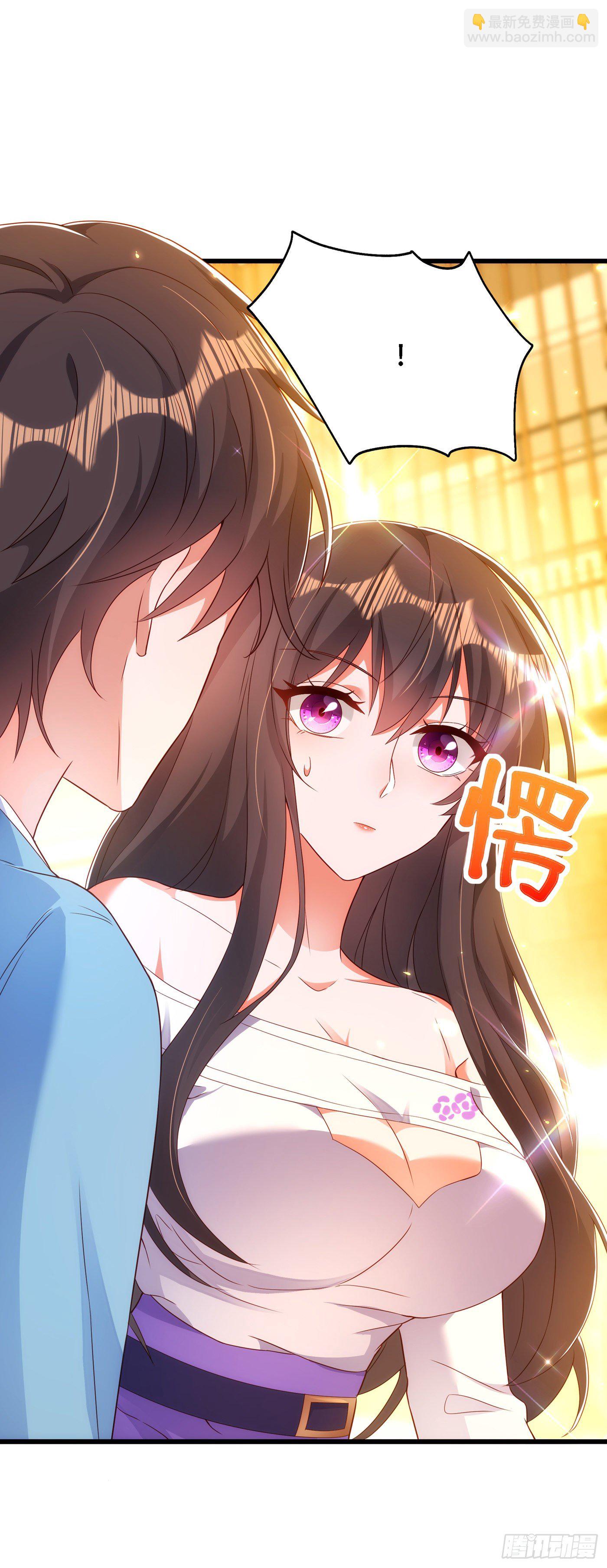 🍲重生空间：大小姐不好惹 第154话 亲生父亲在哪里？ 第20页