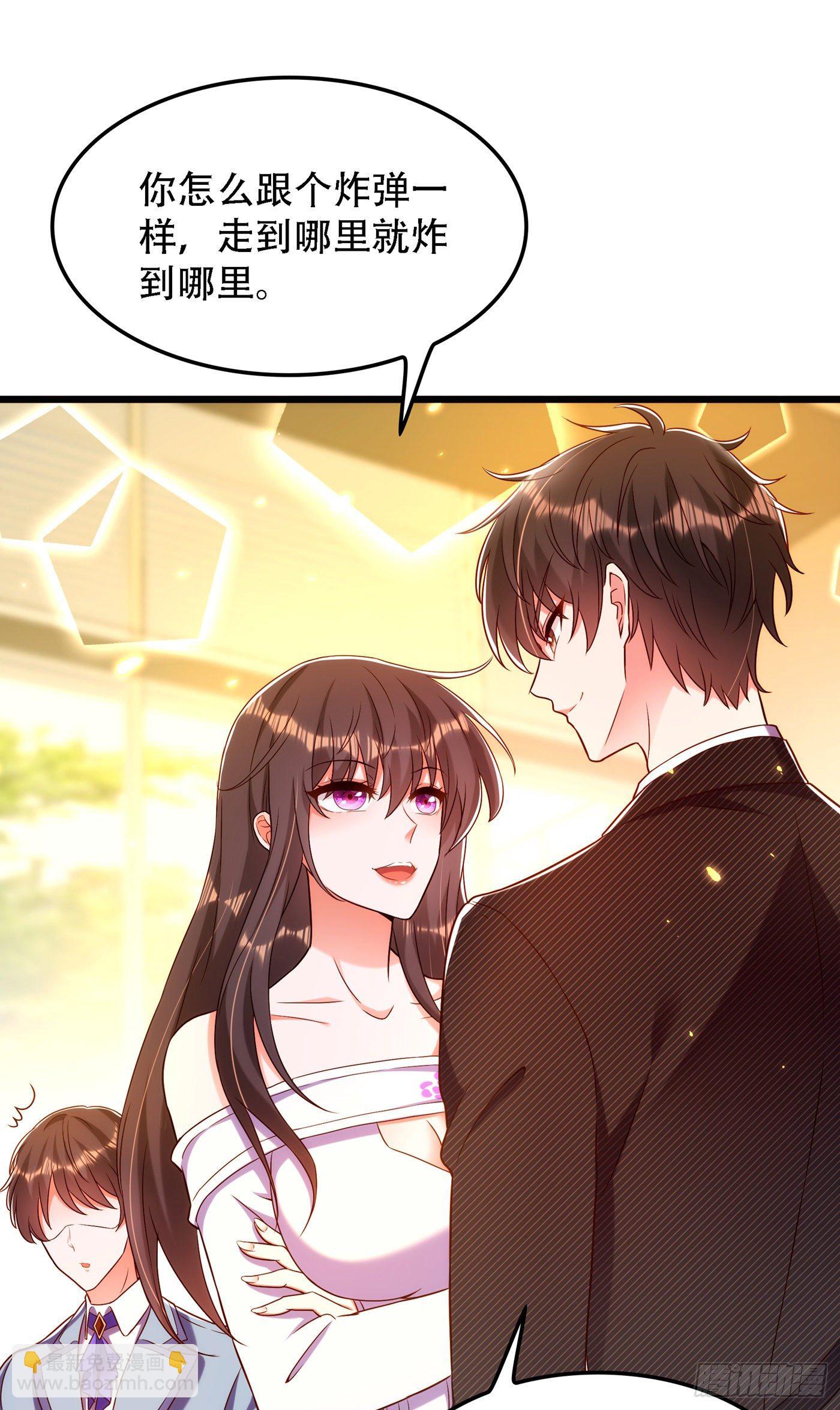 🍲重生空间：大小姐不好惹 第154话 亲生父亲在哪里？ 第36页