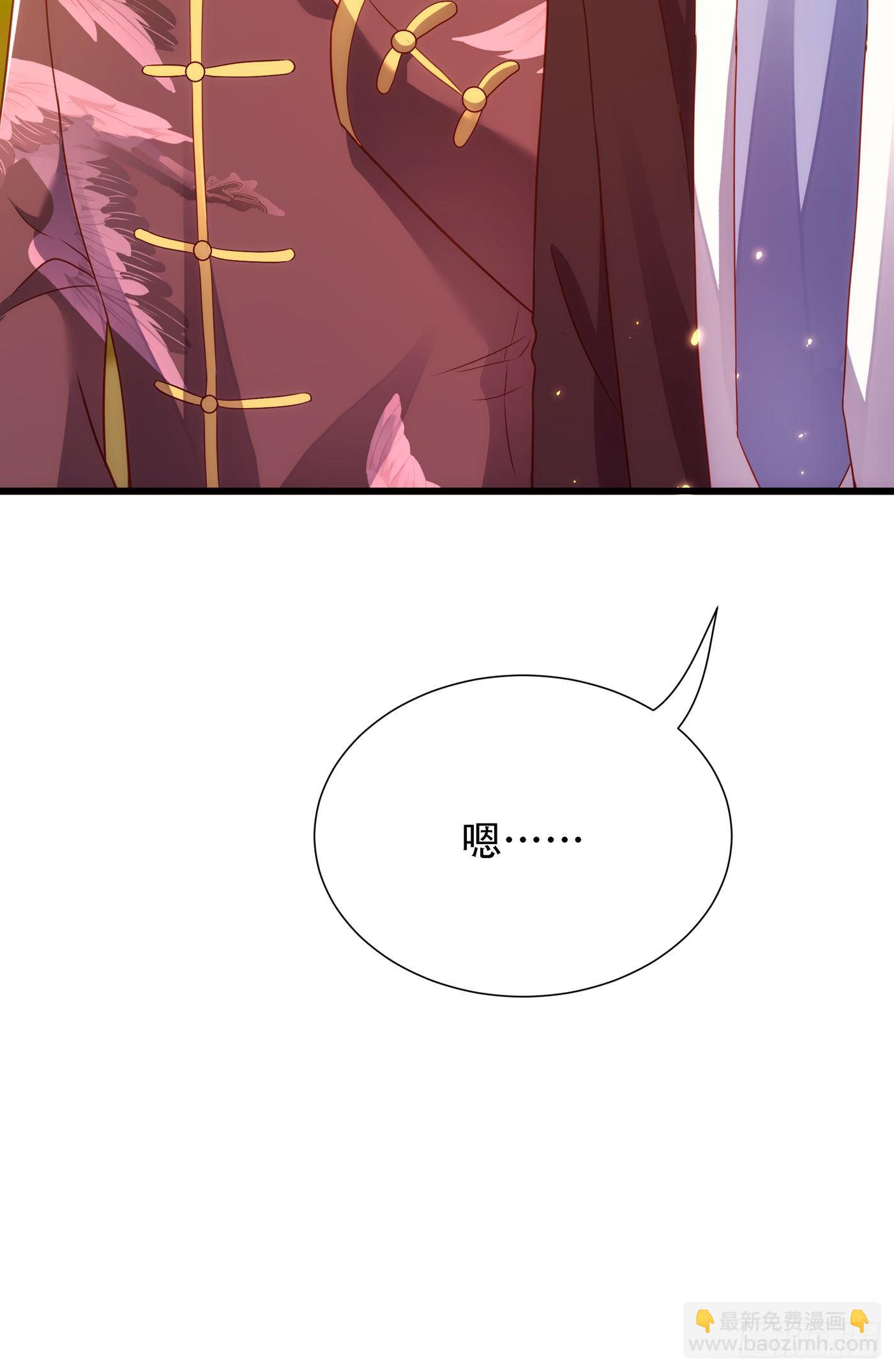 🍲重生空间：大小姐不好惹 第154话 亲生父亲在哪里？ 第5页