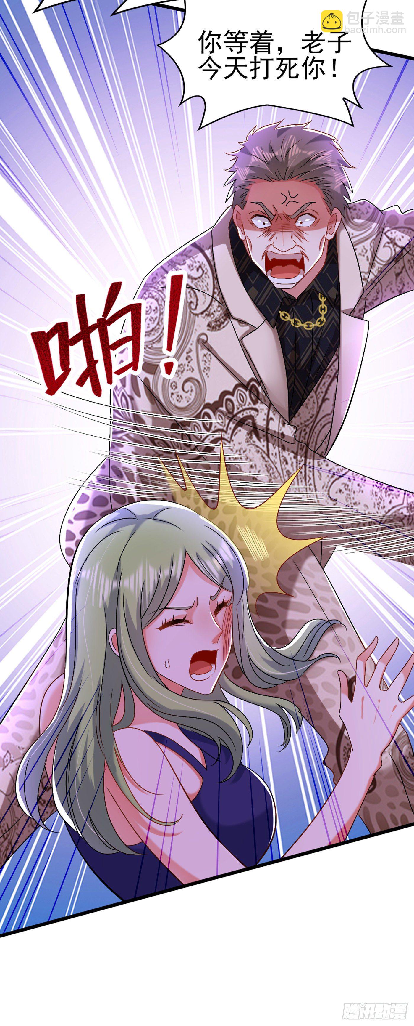 🍲重生空间：大小姐不好惹 第158话 让渣男挫骨扬灰！ 第19页