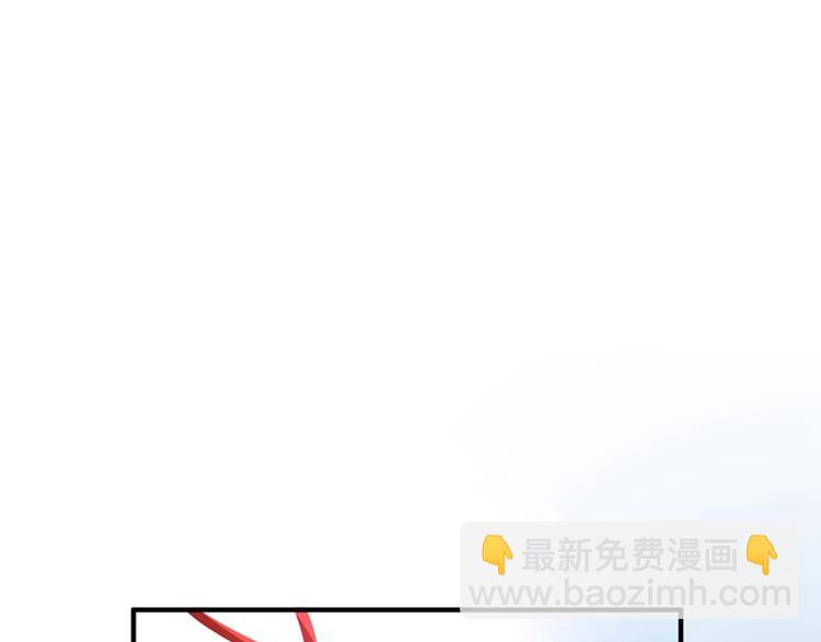 🍲重生空间：大小姐不好惹 第16话 古娜拉开挂之神 第19页