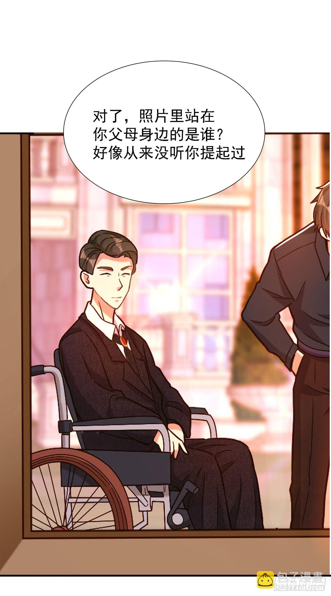 🍲重生空间：大小姐不好惹 第162话 死因找到了！ 第10页
