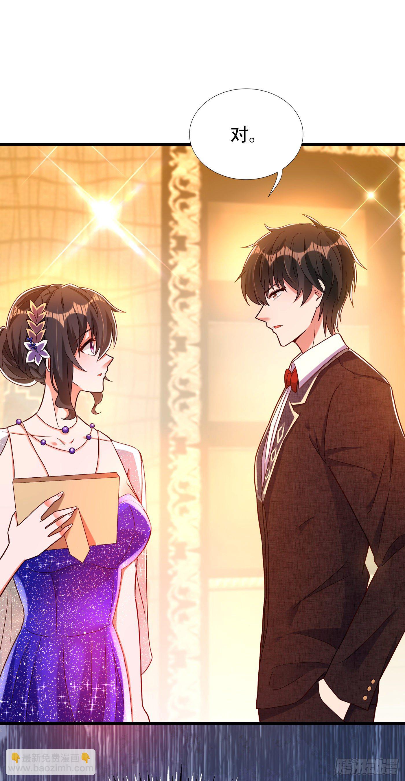 🍲重生空间：大小姐不好惹 第162话 死因找到了！ 第2页