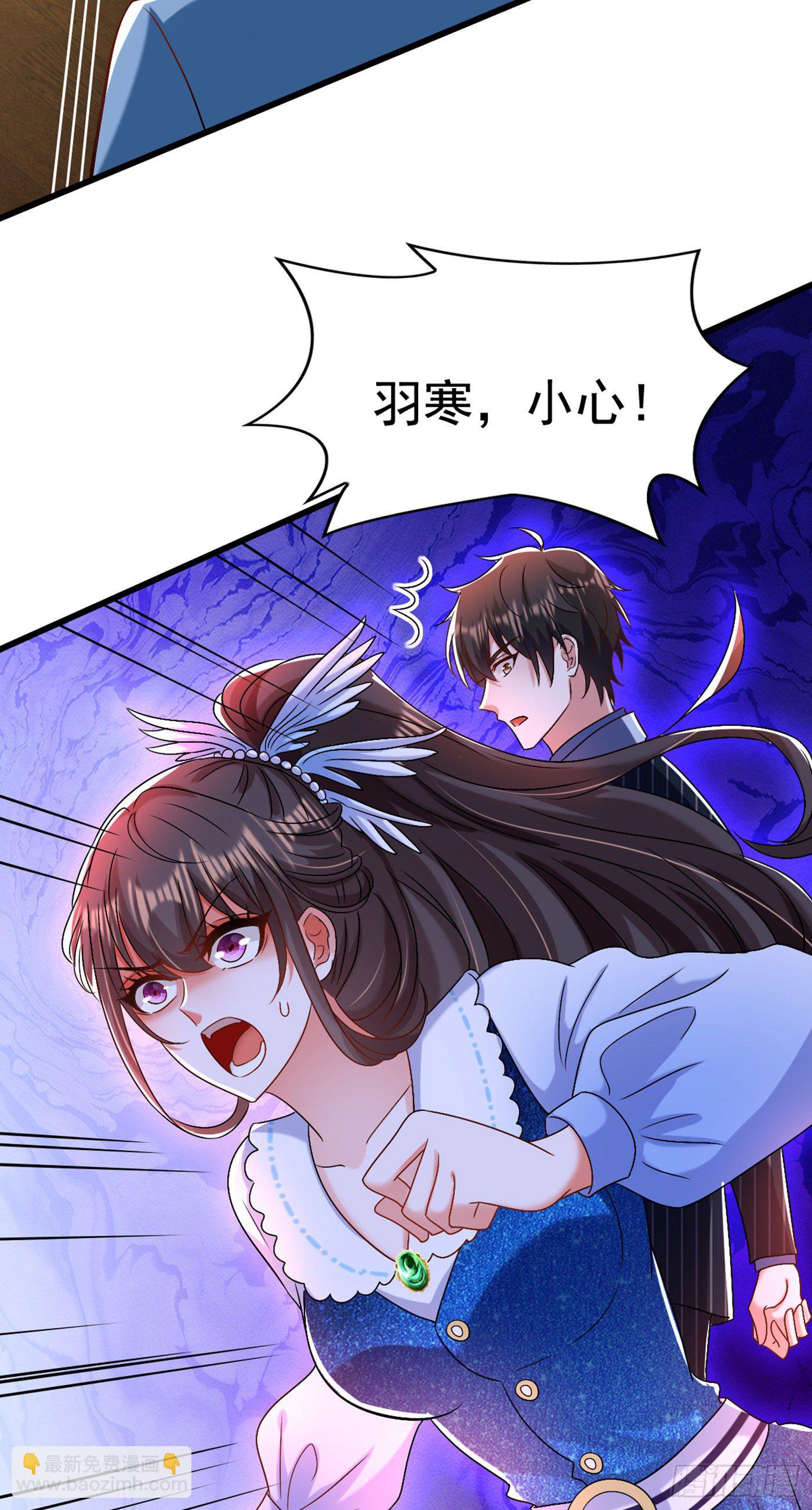 🍲重生空间：大小姐不好惹 第164话 姐，你流了好多血 第25页
