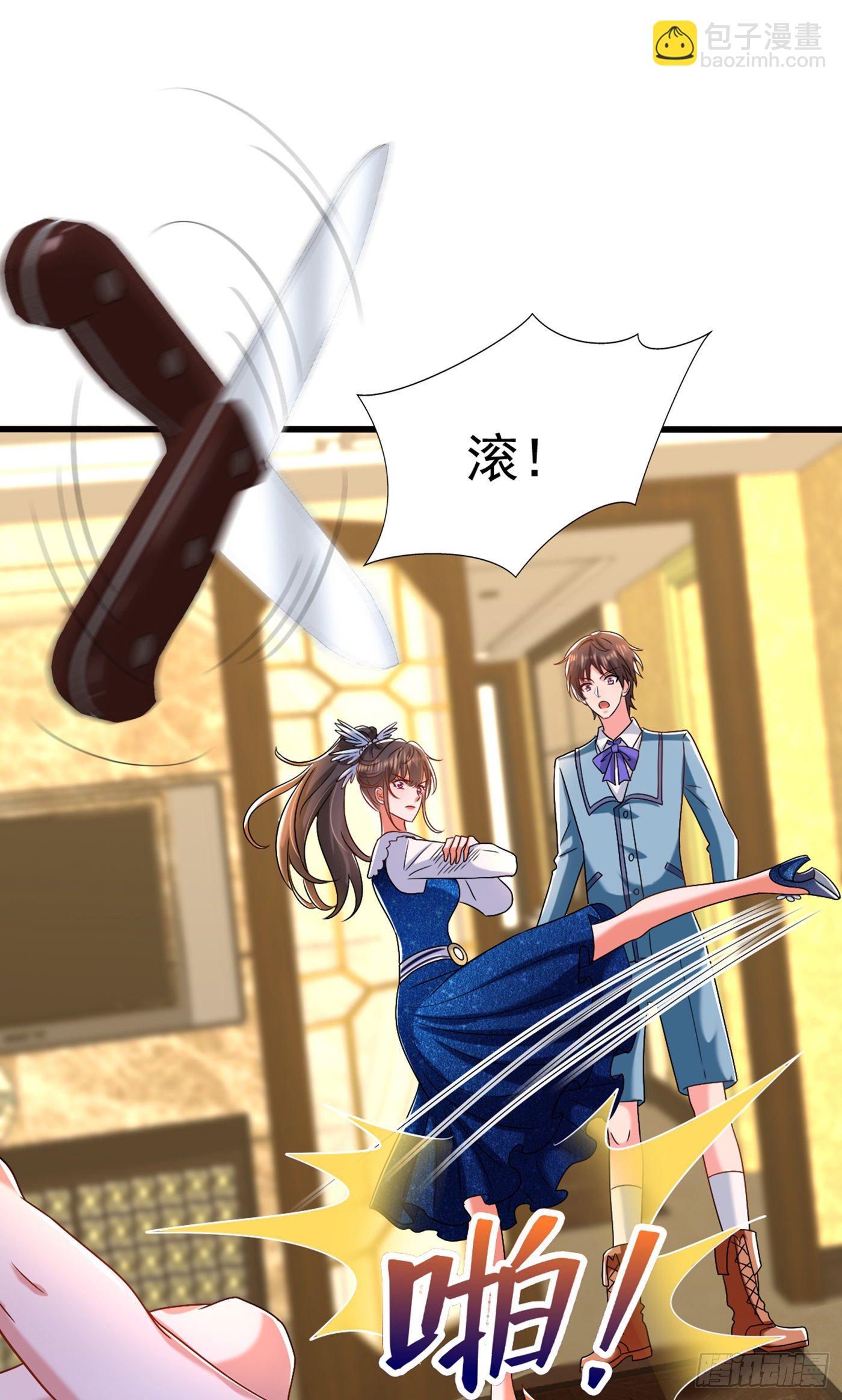 🍲重生空间：大小姐不好惹 第164话 姐，你流了好多血 第33页