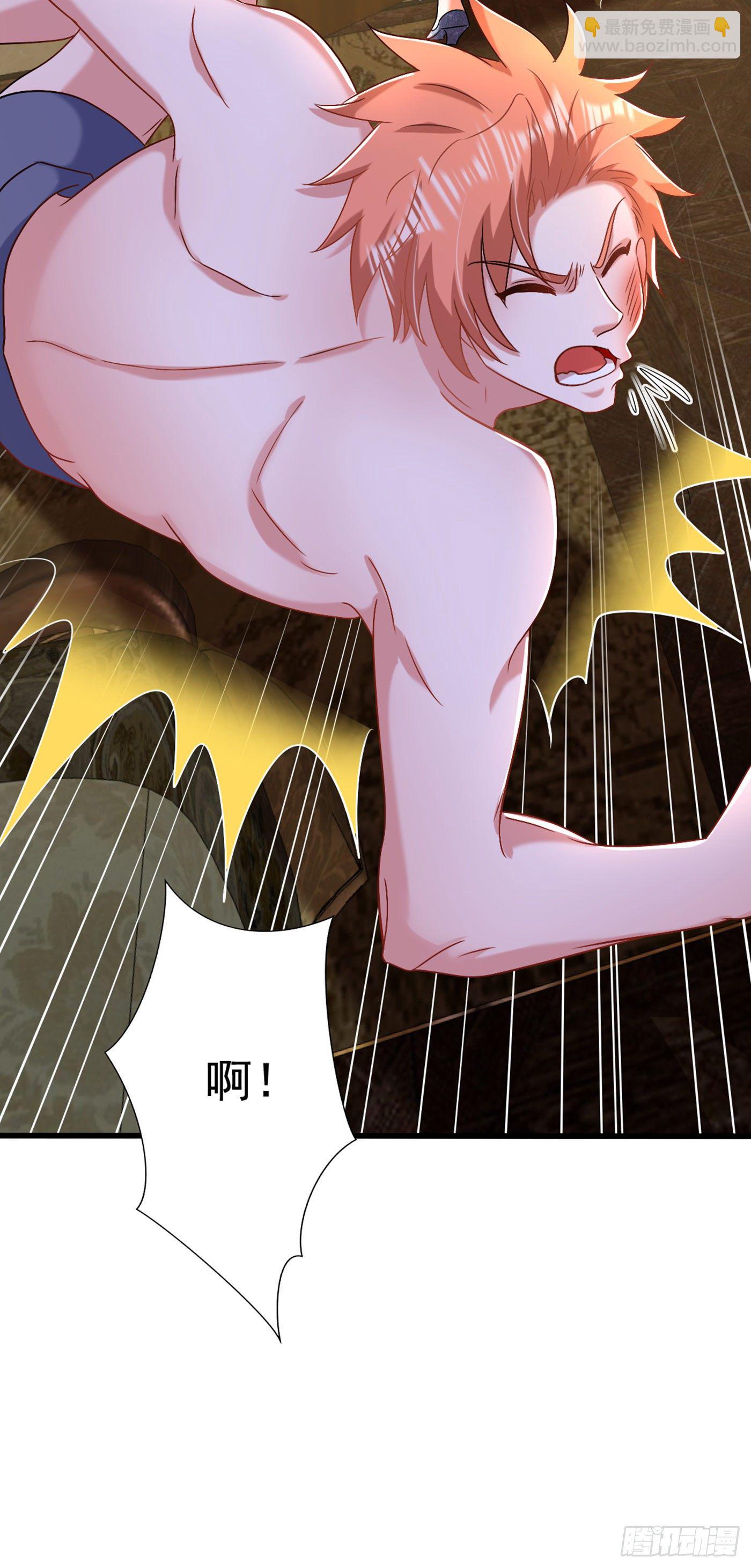 🍲重生空间：大小姐不好惹 第164话 姐，你流了好多血 第34页