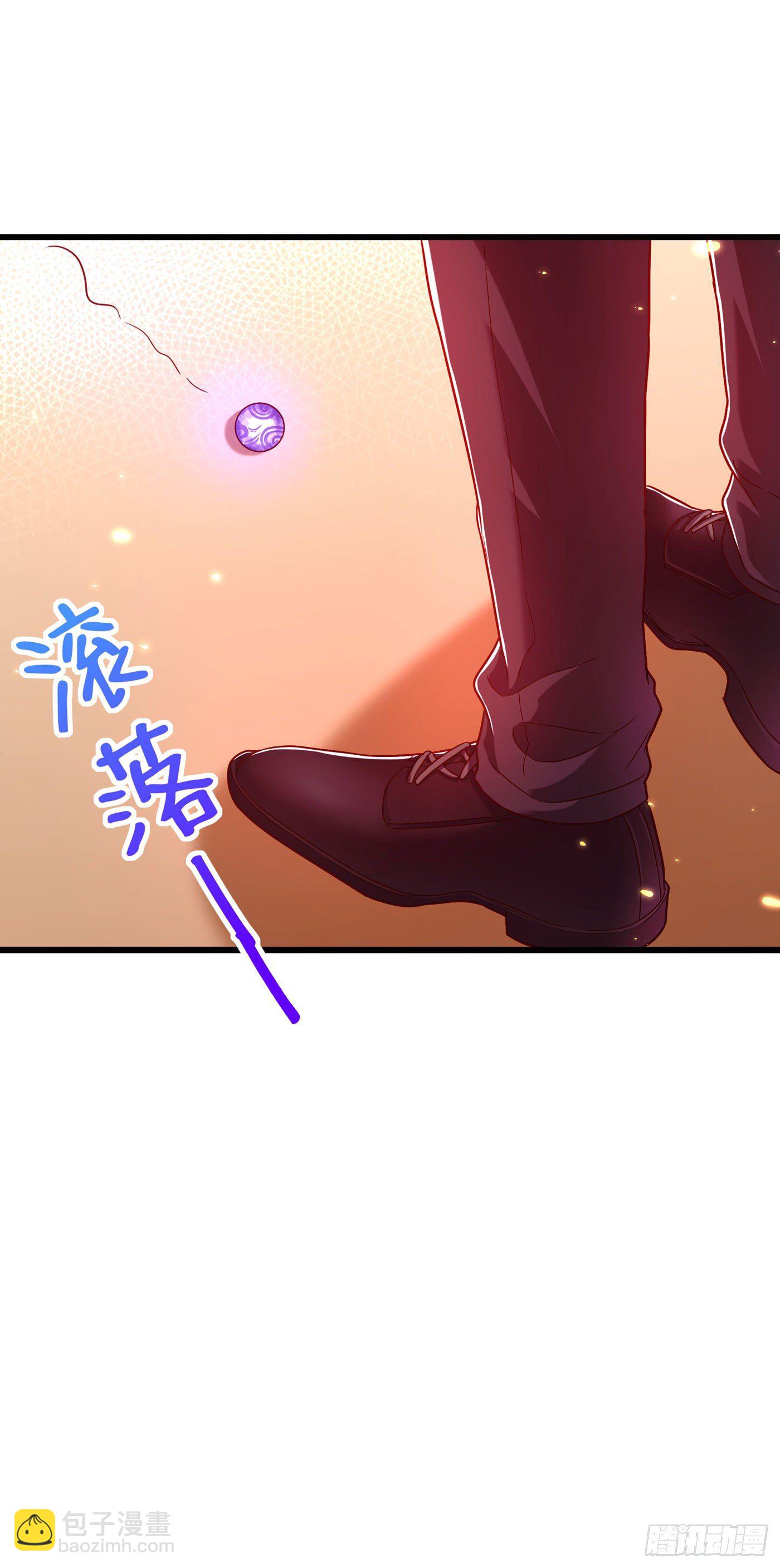 🍲重生空间：大小姐不好惹 第170话 你们...是姐弟！ 第17页