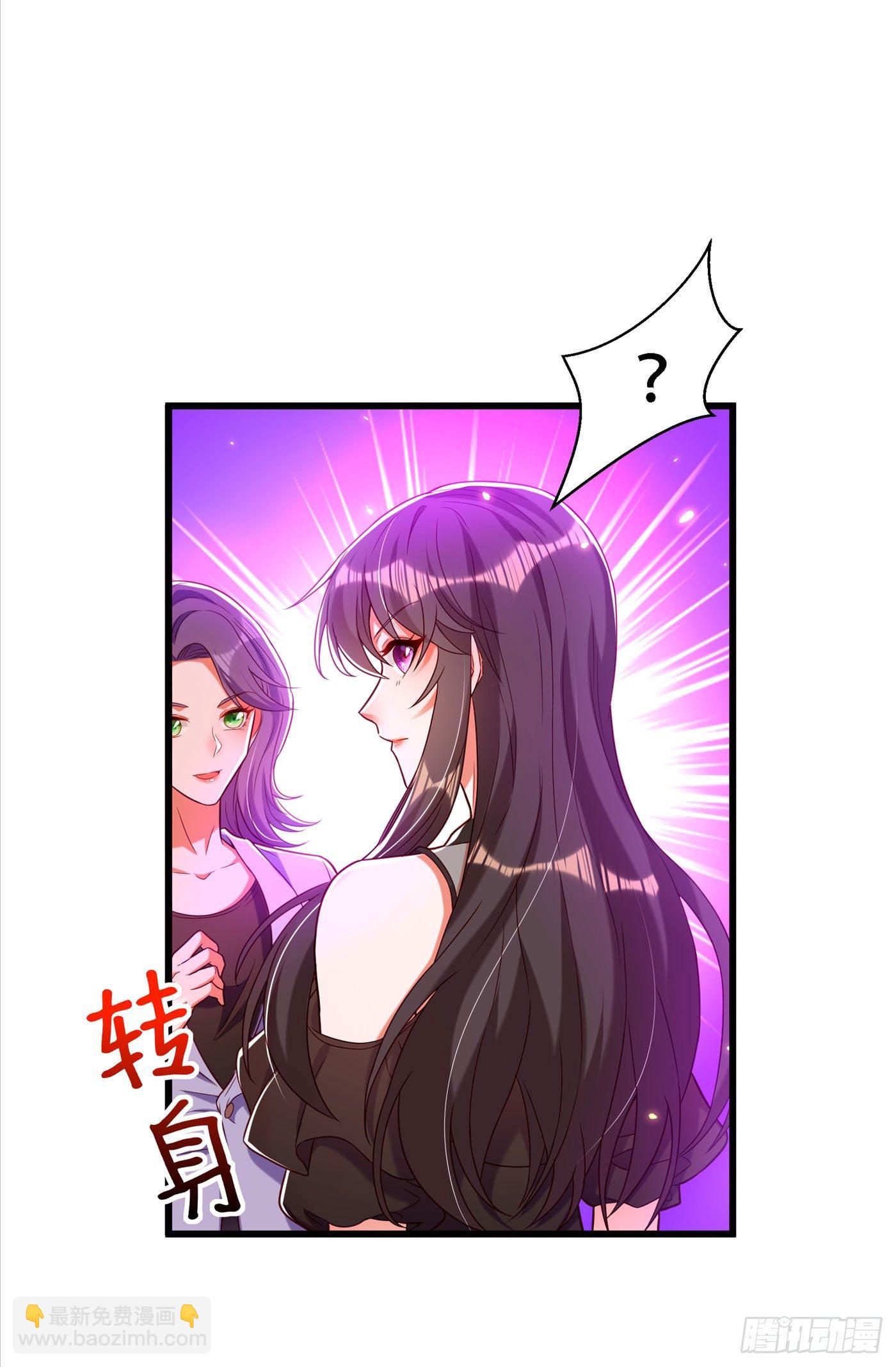 🍲重生空间：大小姐不好惹 第170话 你们...是姐弟！ 第26页