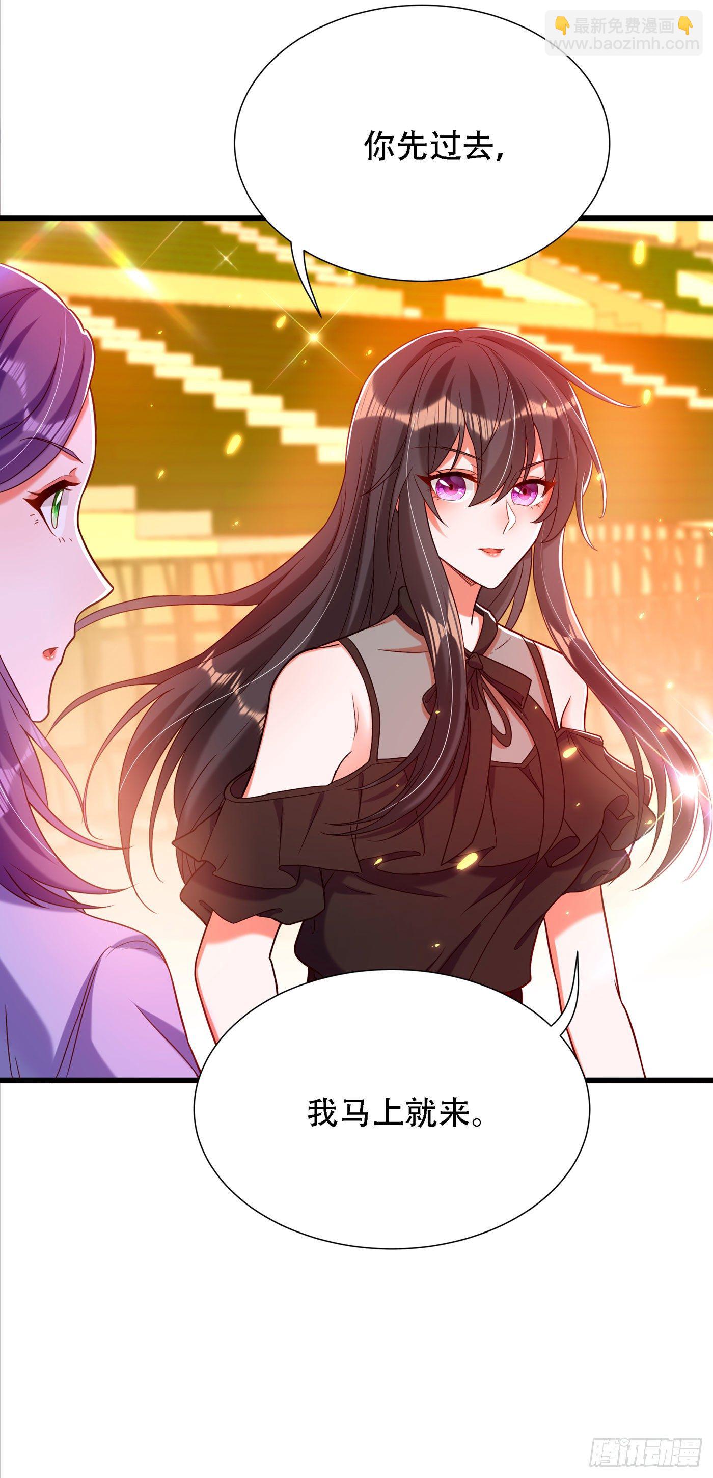 🍲重生空间：大小姐不好惹 第170话 你们...是姐弟！ 第27页