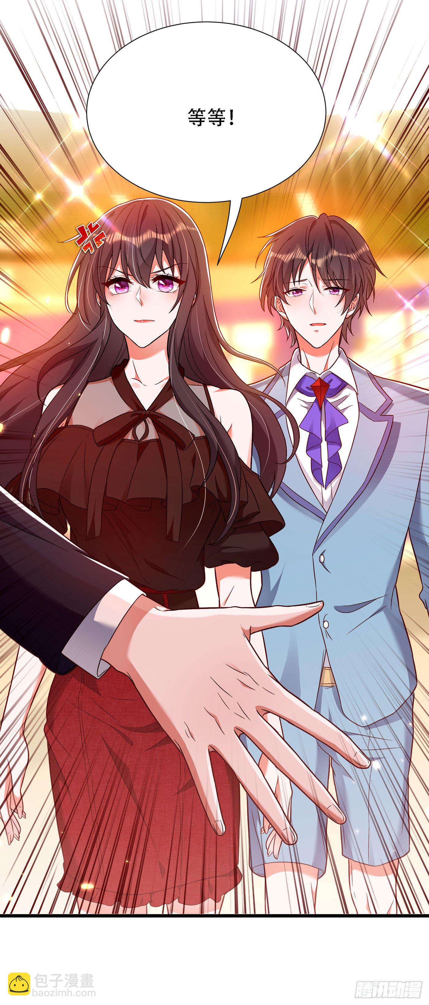 🍲重生空间：大小姐不好惹 第170话 你们...是姐弟！ 第36页