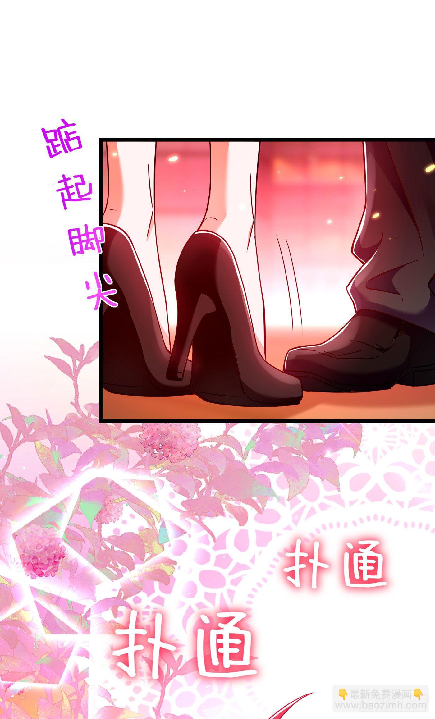 🍲重生空间：大小姐不好惹 第172话 给败者一个面子 第10页