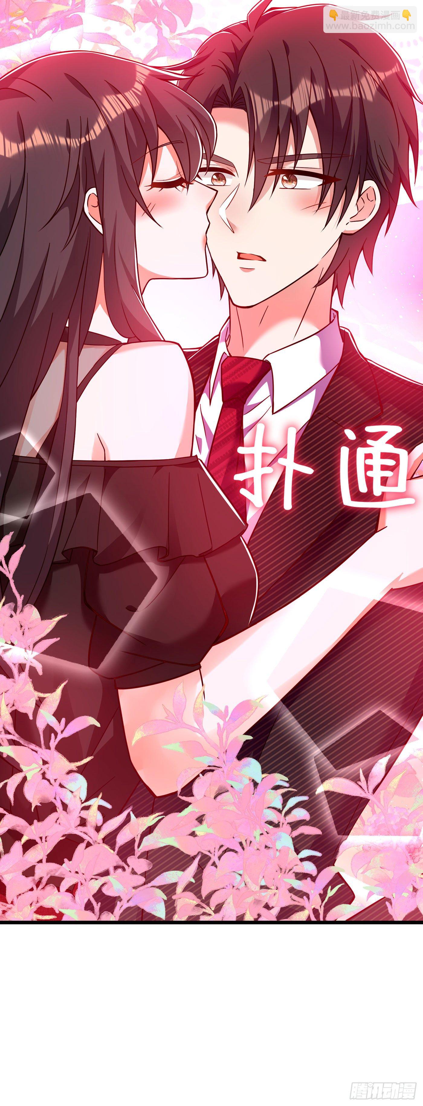 🍲重生空间：大小姐不好惹 第172话 给败者一个面子 第11页