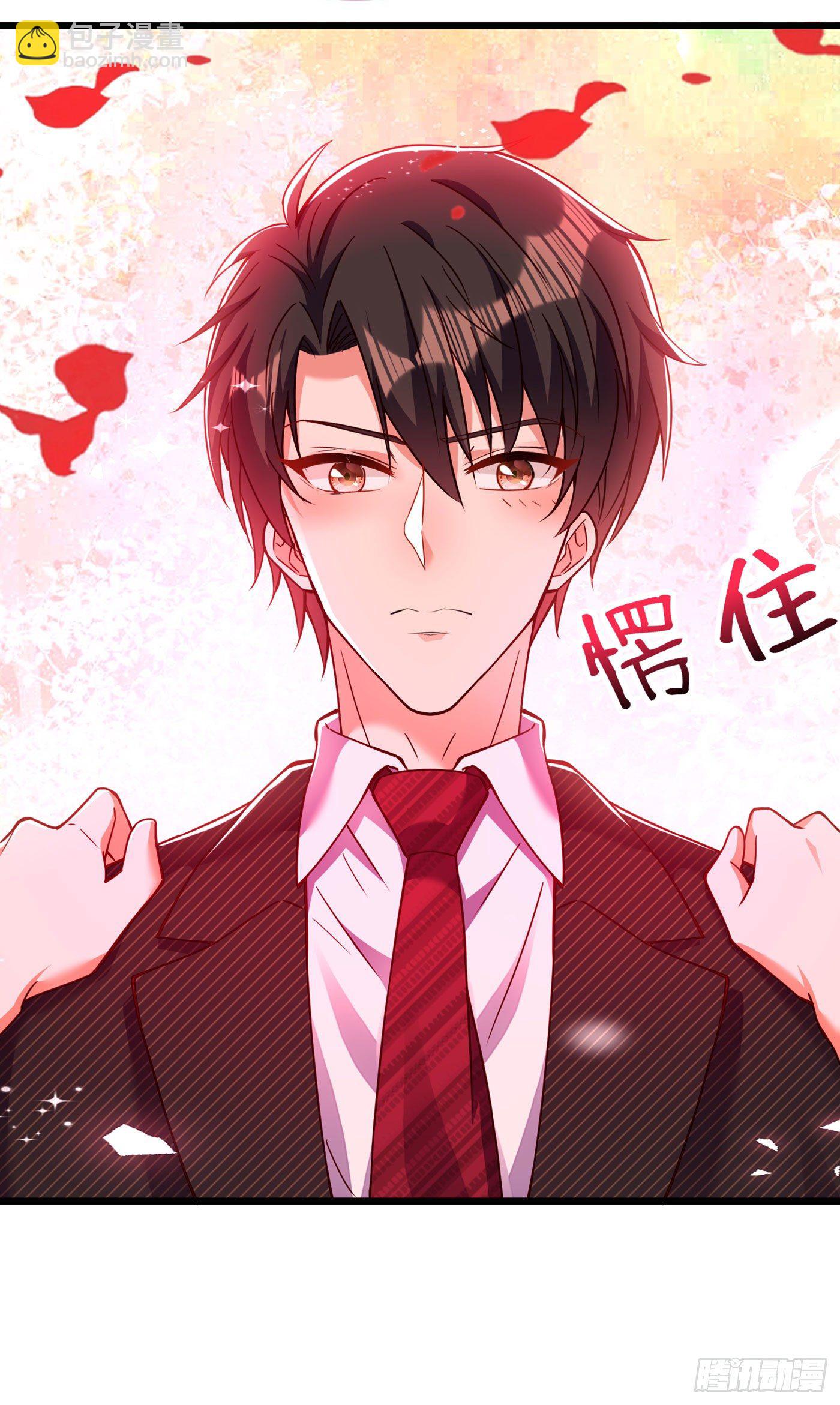 🍲重生空间：大小姐不好惹 第172话 给败者一个面子 第13页
