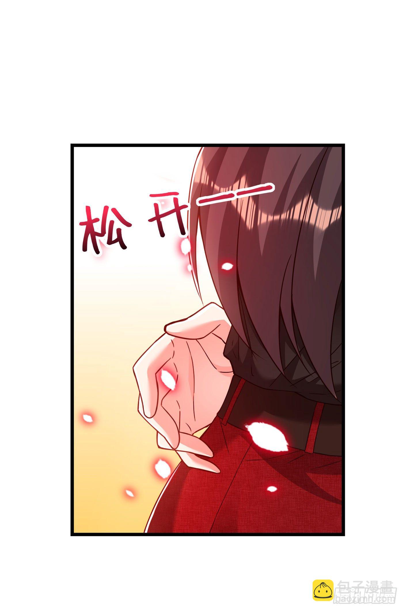 🍲重生空间：大小姐不好惹 第172话 给败者一个面子 第14页