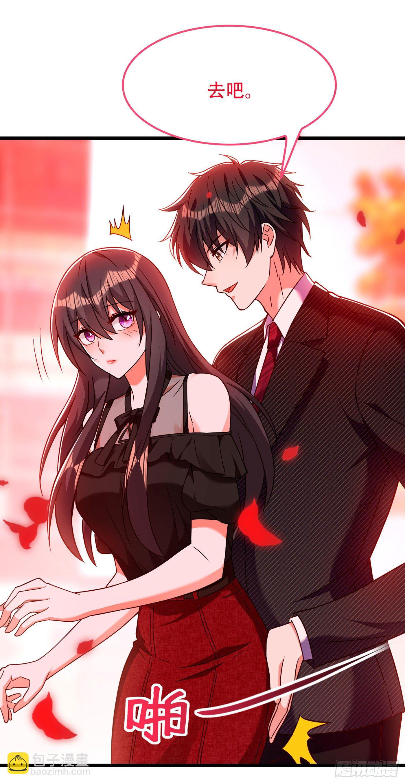🍲重生空间：大小姐不好惹 第172话 给败者一个面子 第15页