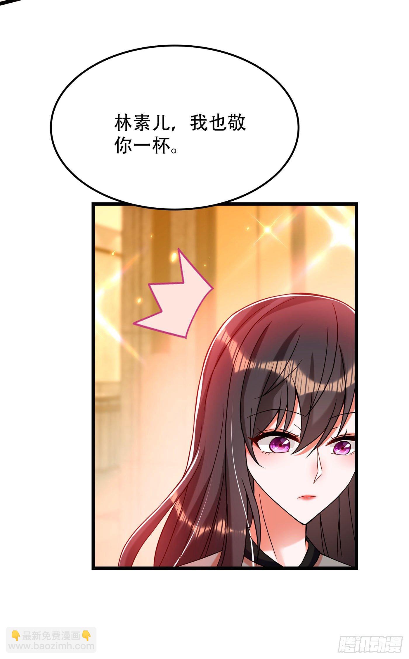 🍲重生空间：大小姐不好惹 第172话 给败者一个面子 第25页
