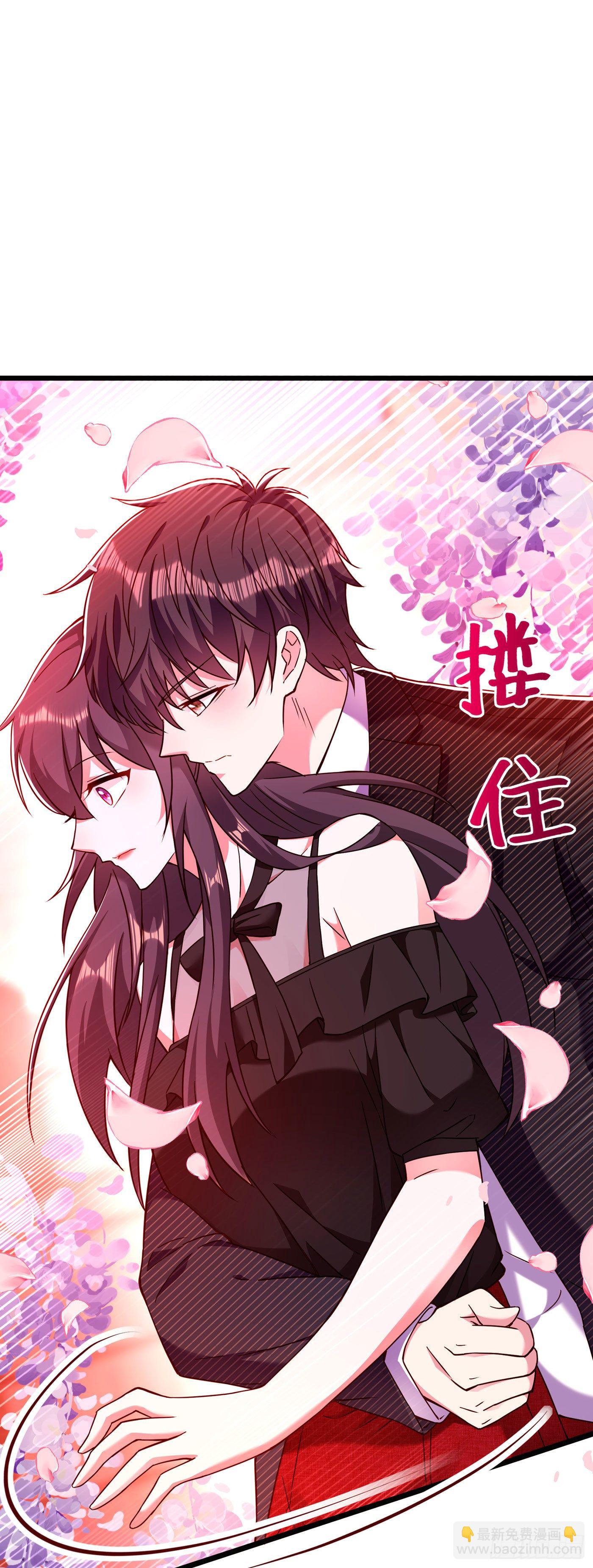 🍲重生空间：大小姐不好惹 第172话 给败者一个面子 第5页