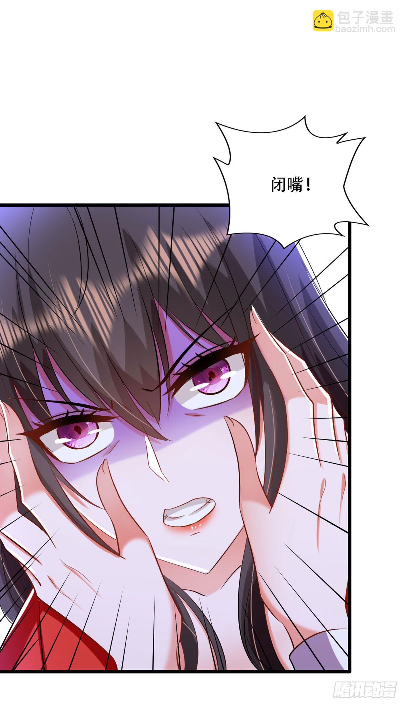 🍲重生空间：大小姐不好惹 第178话 你逃不掉的 第13页