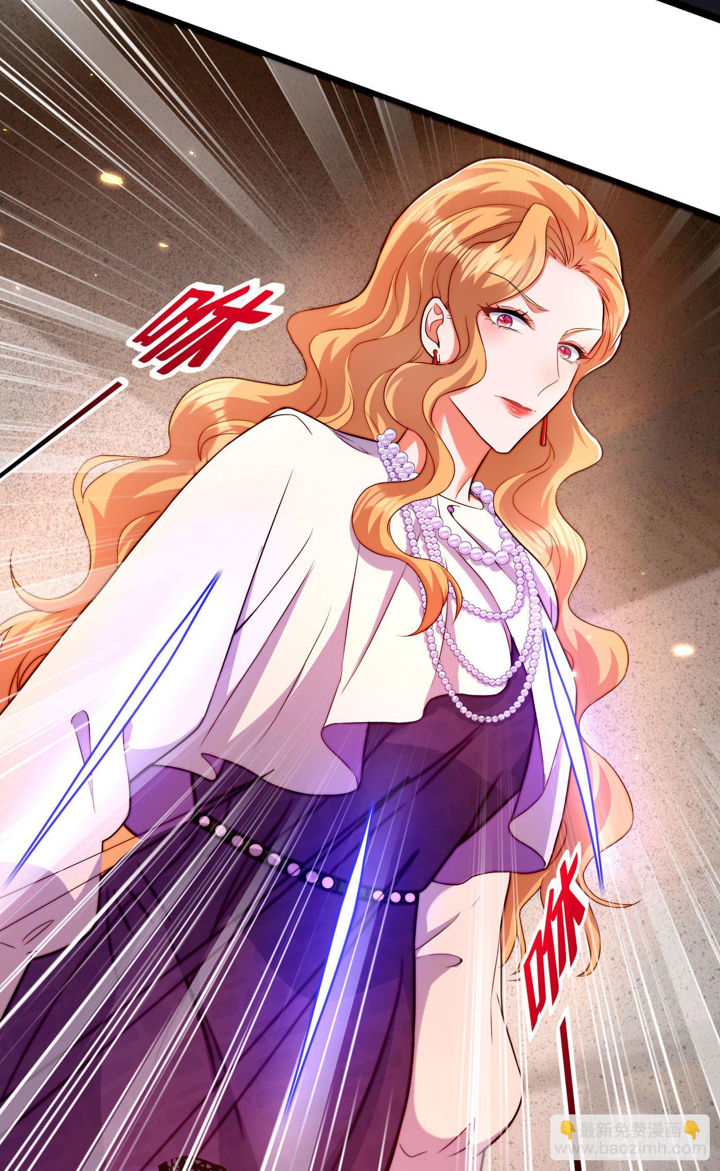 🍲重生空间：大小姐不好惹 第178话 你逃不掉的 第18页