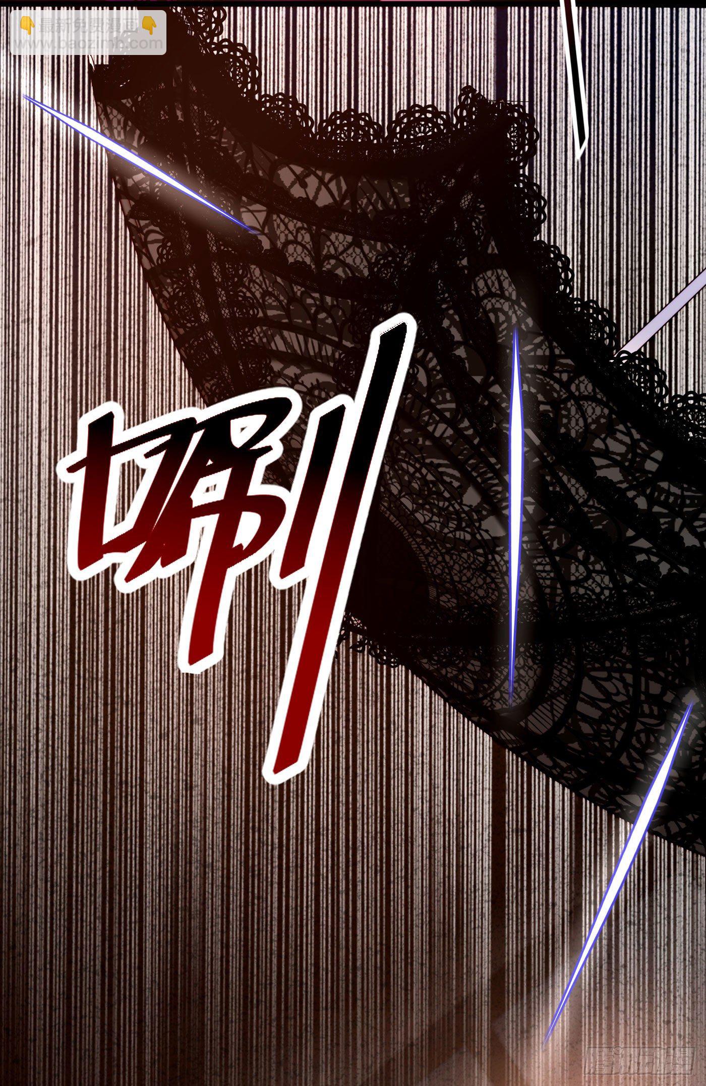 🍲重生空间：大小姐不好惹 第178话 你逃不掉的 第19页