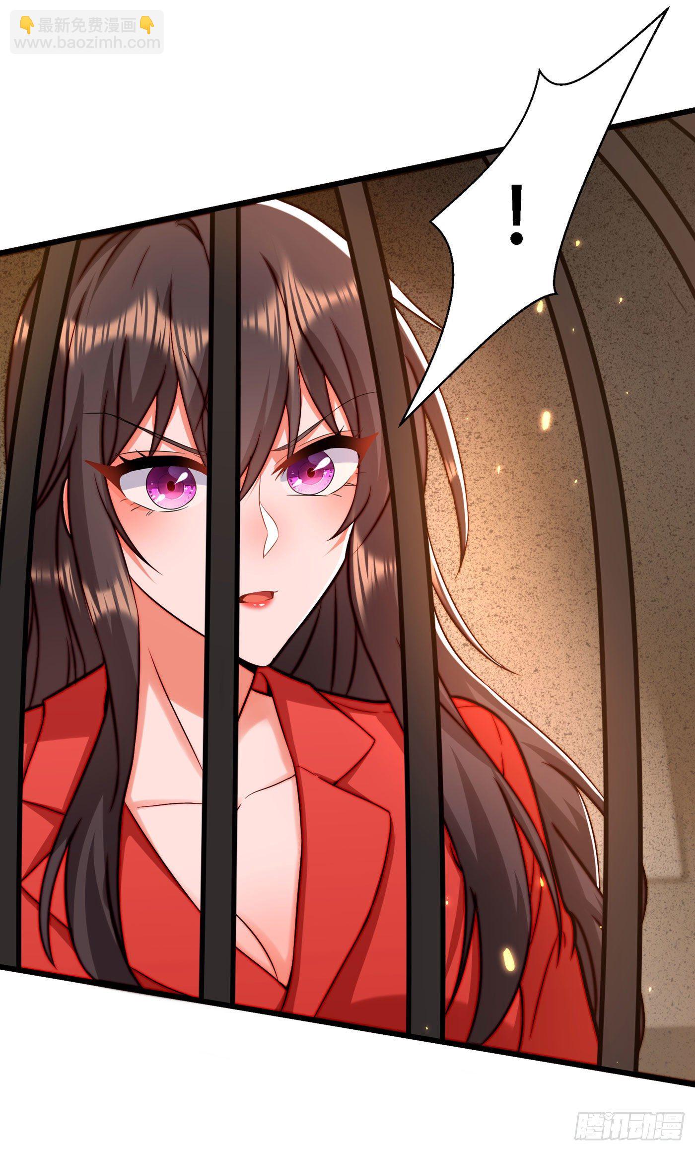 🍲重生空间：大小姐不好惹 第178话 你逃不掉的 第23页