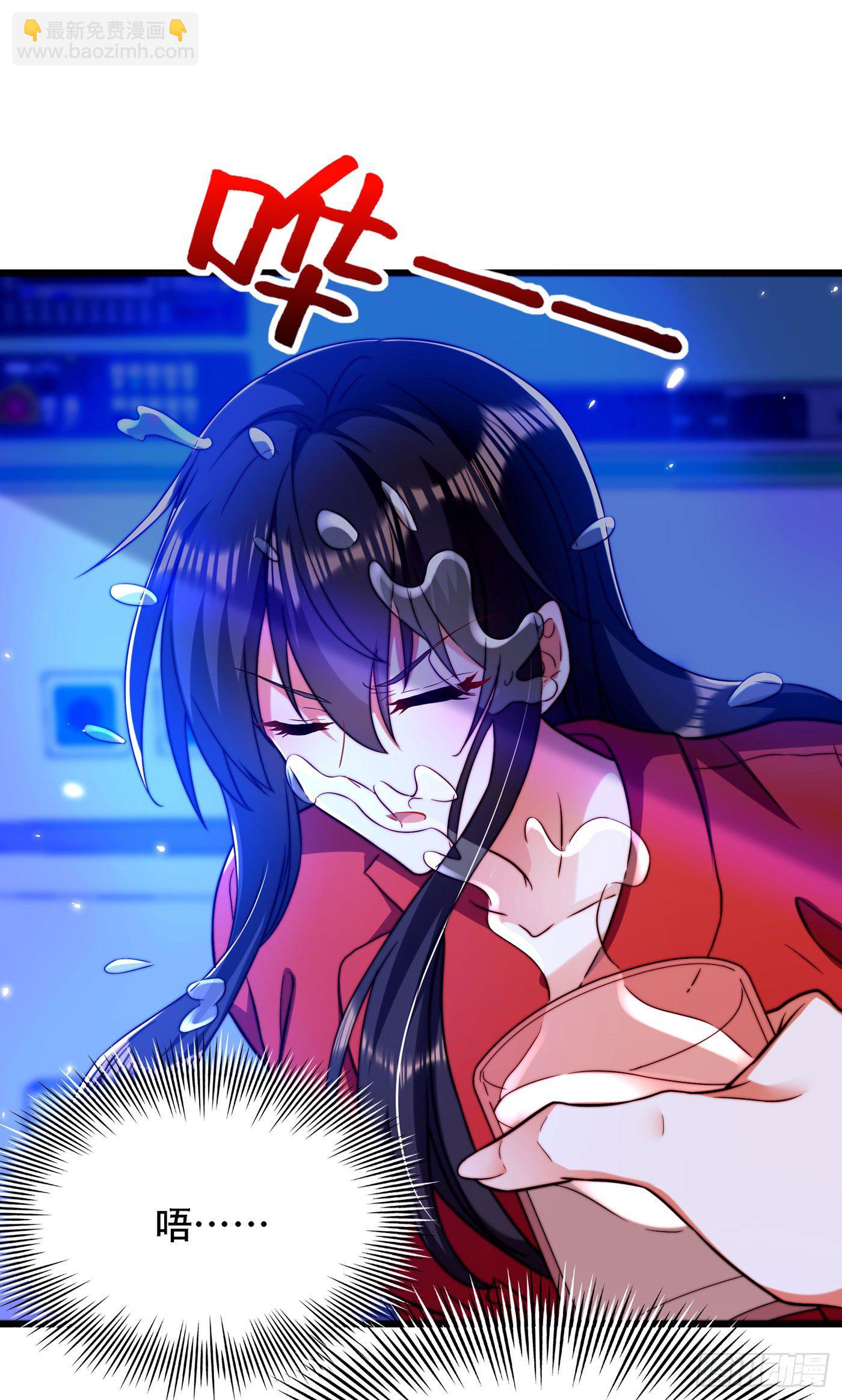 🍲重生空间：大小姐不好惹 第178话 你逃不掉的 第36页
