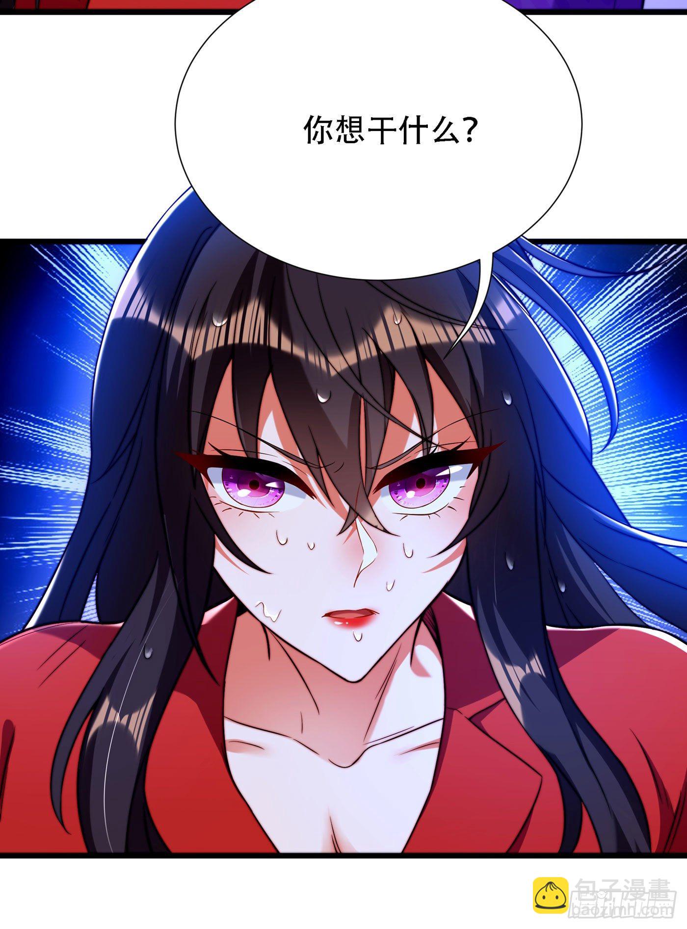 🍲重生空间：大小姐不好惹 第178话 你逃不掉的 第38页
