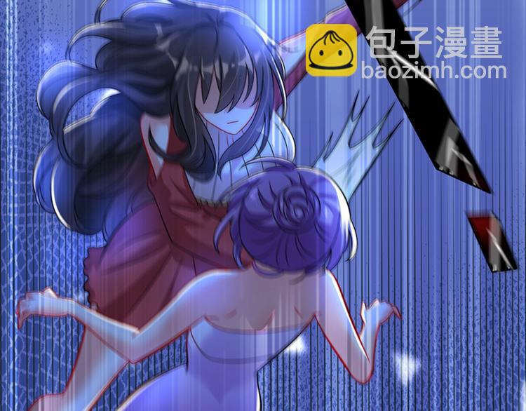 🍲重生空间：大小姐不好惹 第18话 三巴掌教你做人！ 第42页