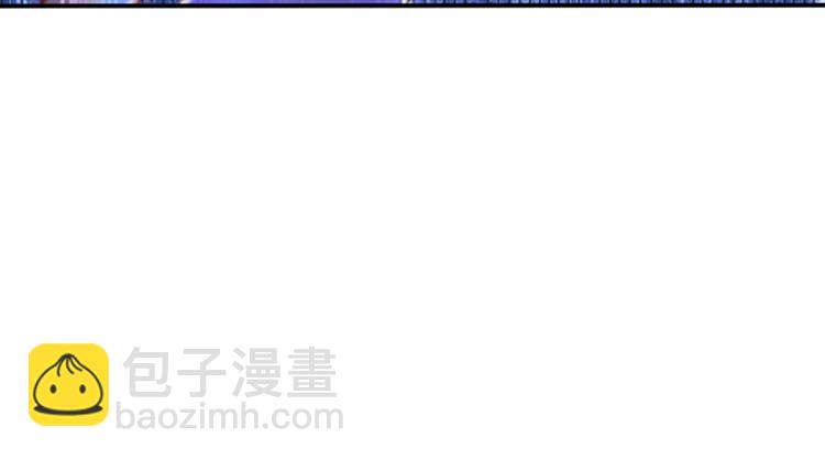 🍲重生空间：大小姐不好惹 第18话 三巴掌教你做人！ 第43页
