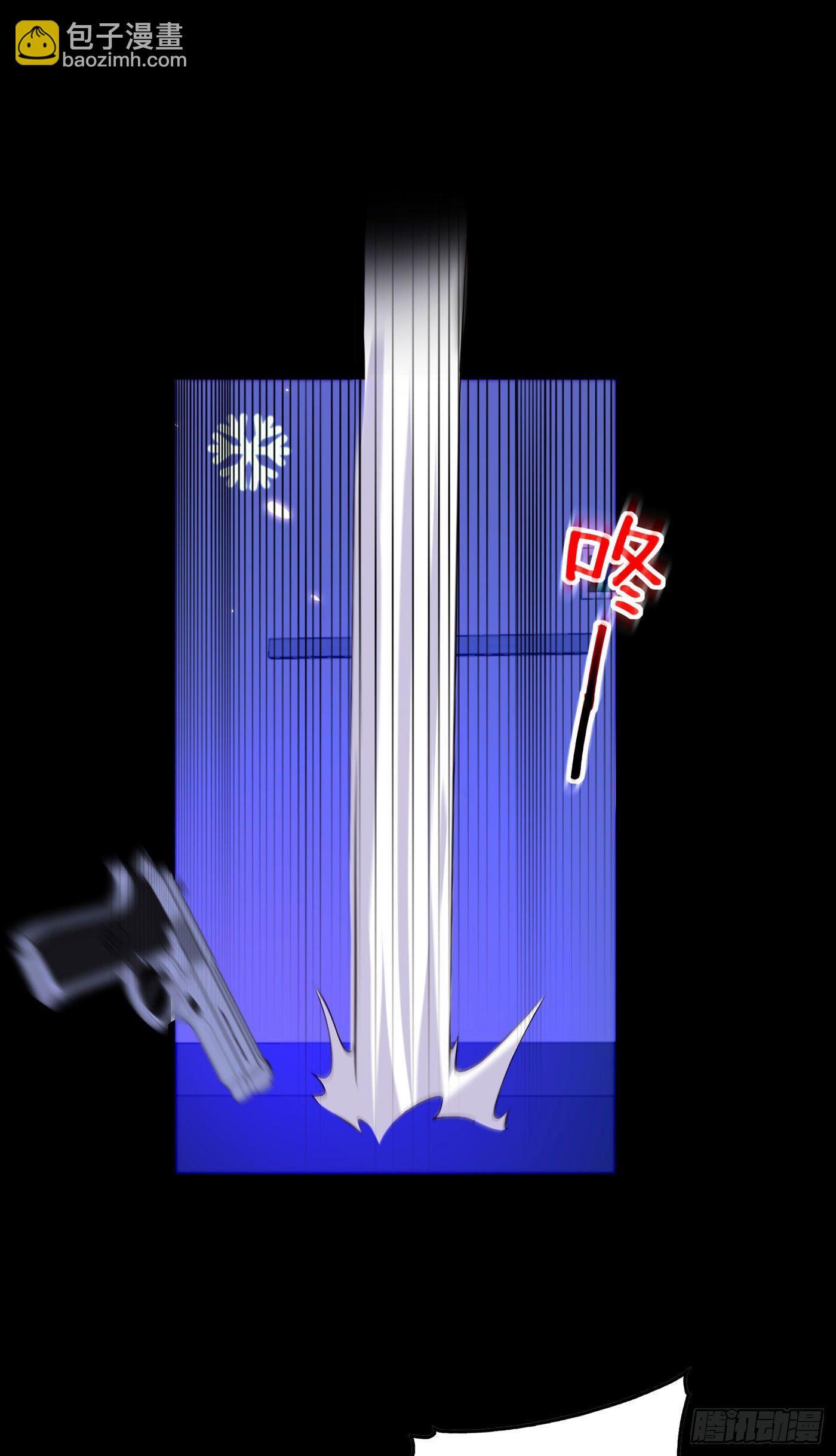 🍲重生空间：大小姐不好惹 第180话 这样下去，他会死的 第18页