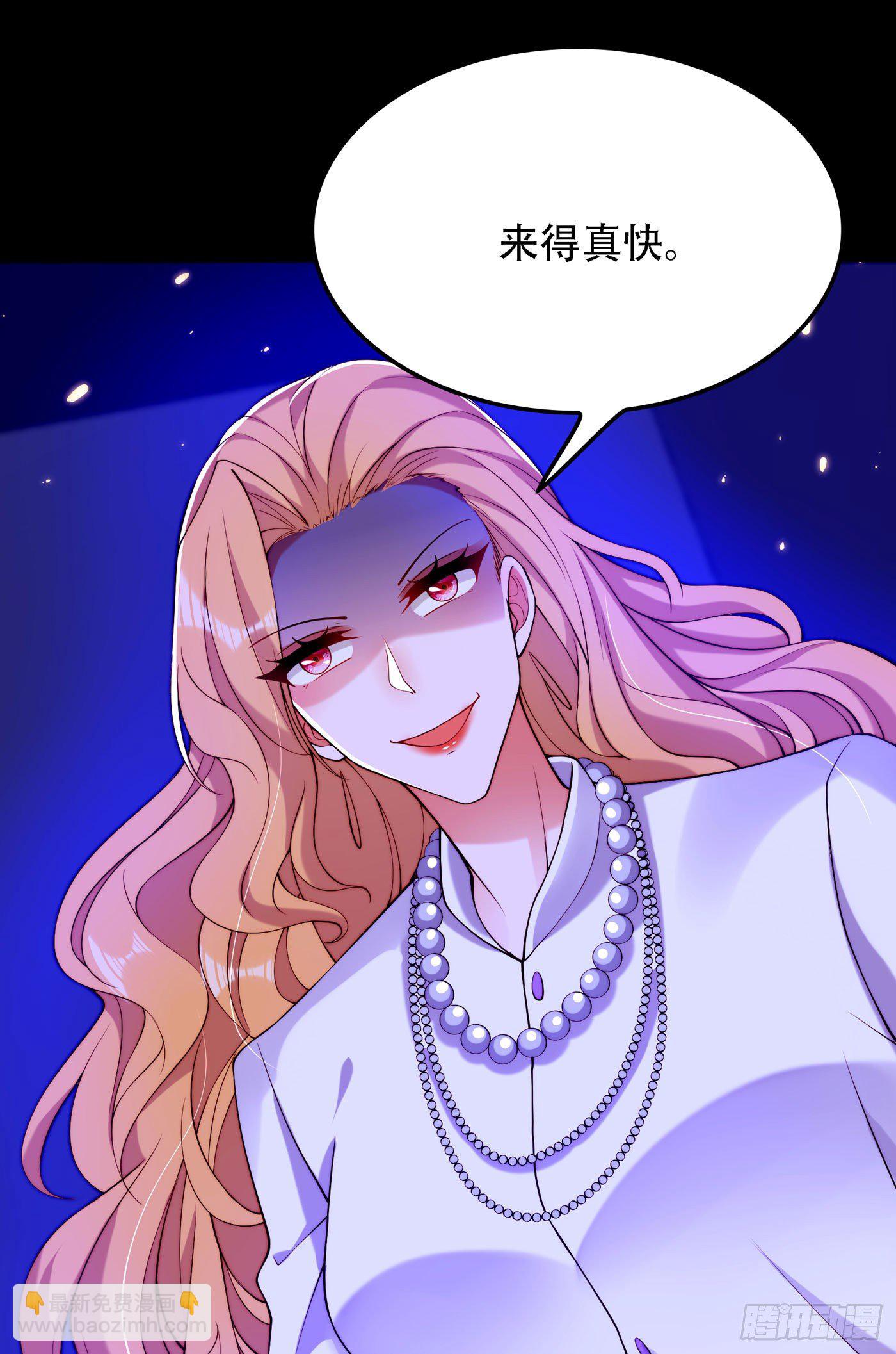 🍲重生空间：大小姐不好惹 第180话 这样下去，他会死的 第6页