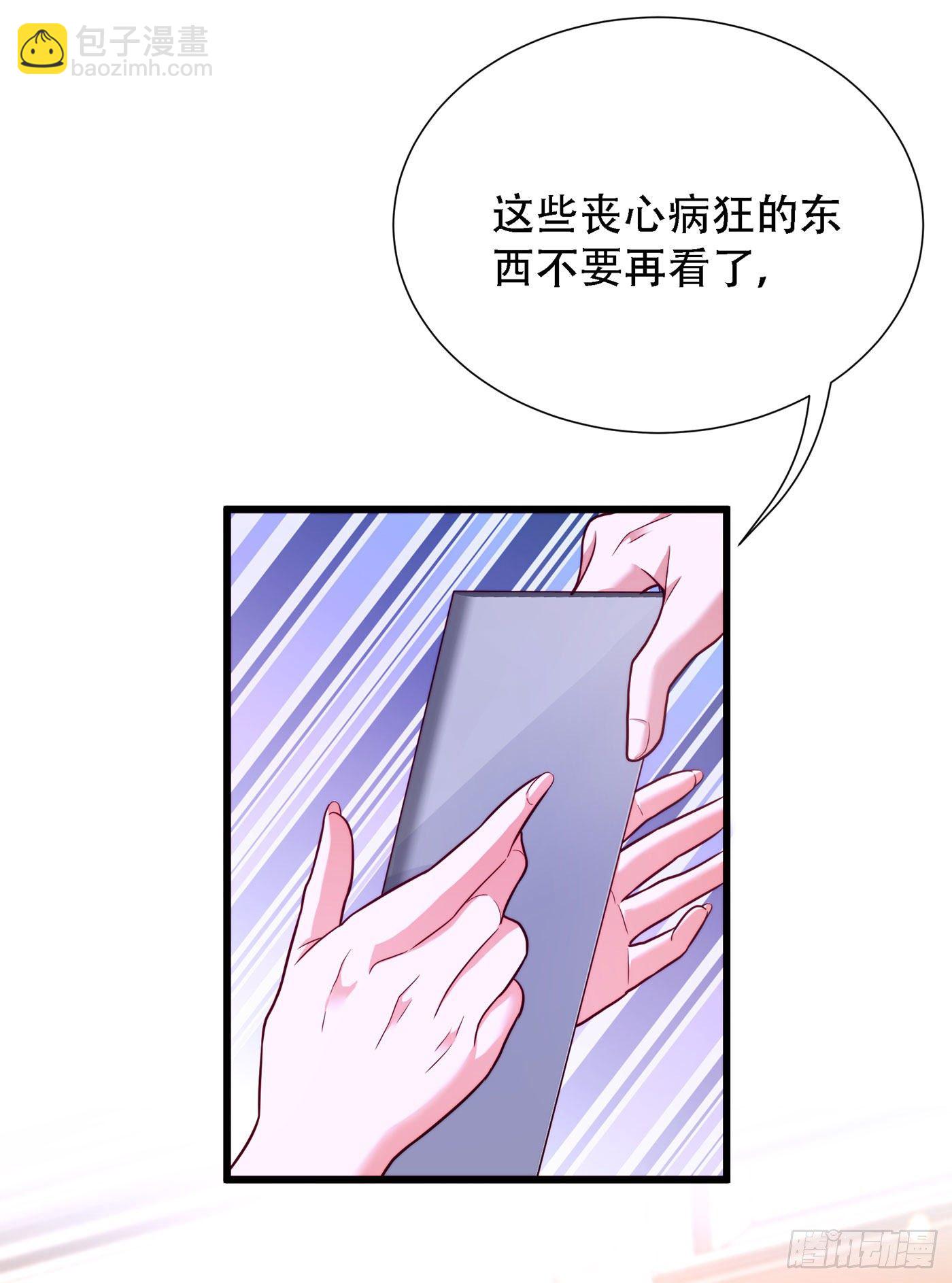 🍲重生空间：大小姐不好惹 第182话 你永远是我最爱的人 第32页