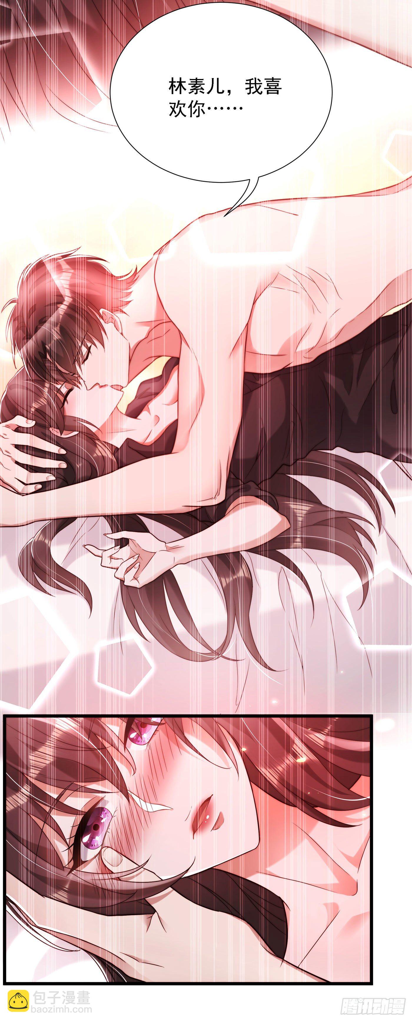 🍲重生空间：大小姐不好惹 第182话 你永远是我最爱的人 第4页
