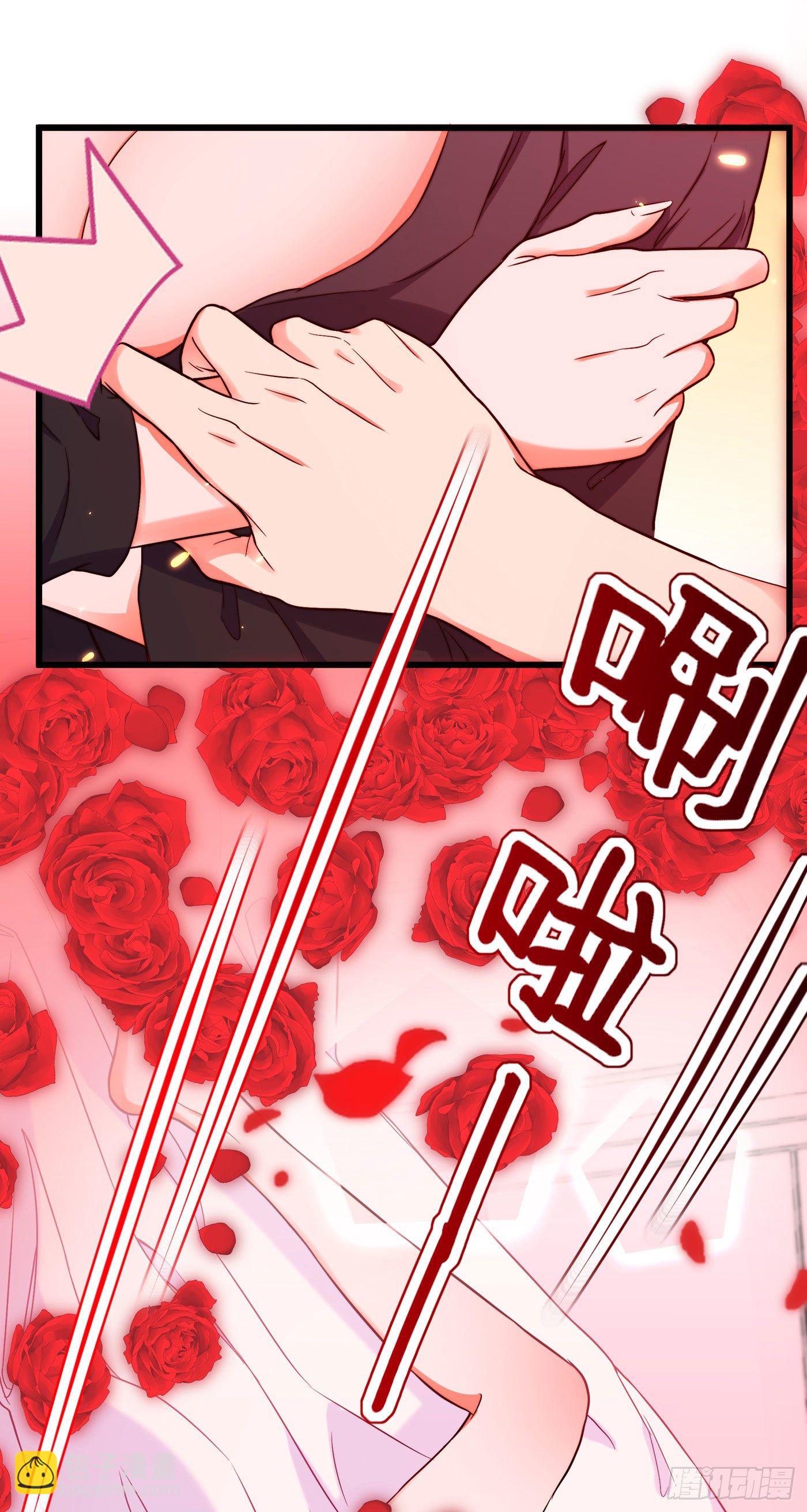 🍲重生空间：大小姐不好惹 第182话 你永远是我最爱的人 第7页