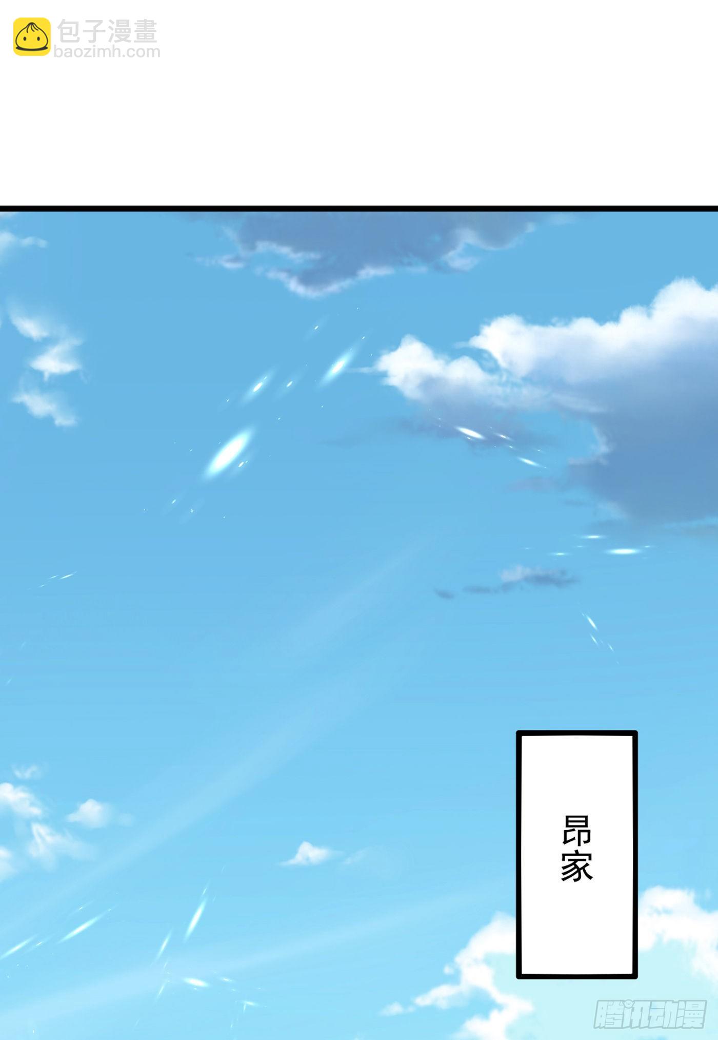 🍲重生空间：大小姐不好惹 第186话 谁说我只有一个外孙 第2页