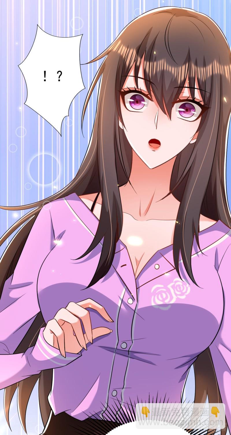 🍲重生空间：大小姐不好惹 第188话 我会读心术了？ 第26页