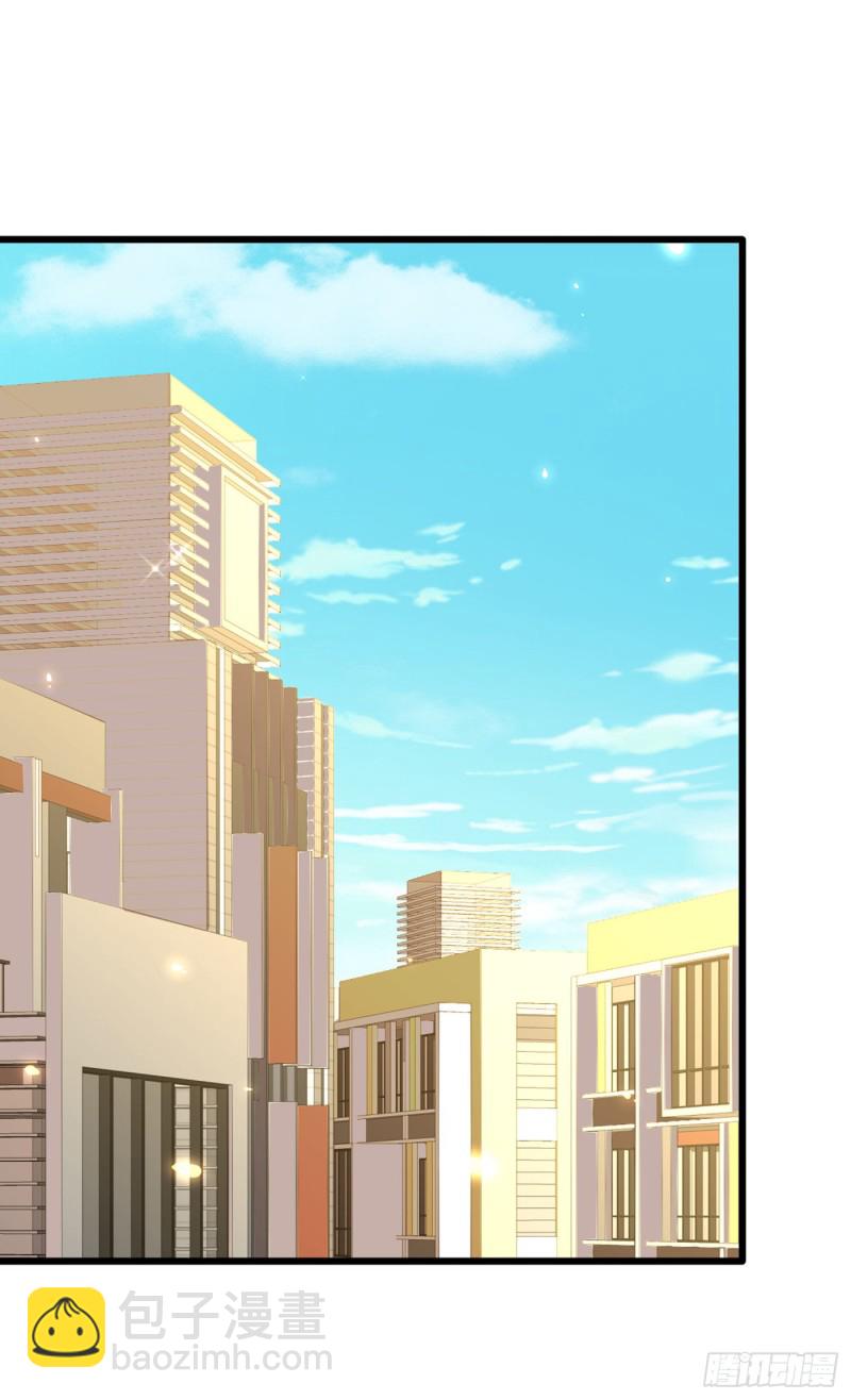 🍲重生空间：大小姐不好惹 第188话 我会读心术了？ 第33页