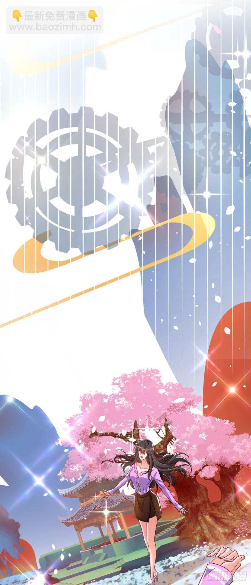 🍲重生空间：大小姐不好惹 第188话 我会读心术了？ 第9页