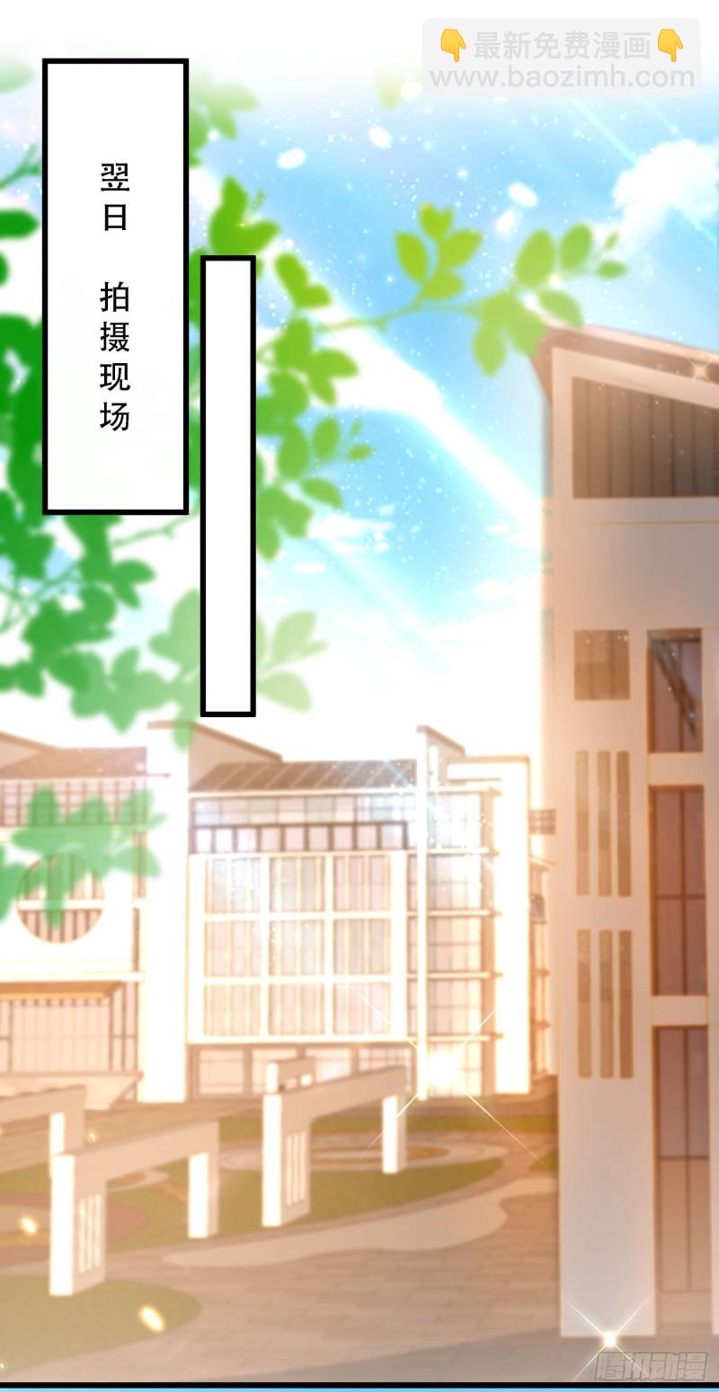 🍲重生空间：大小姐不好惹 第190话 女主怎么变成她了 第17页