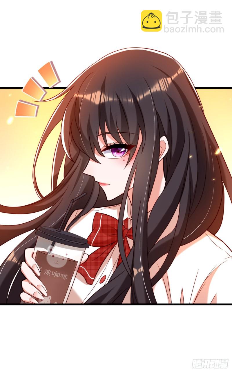 🍲重生空间：大小姐不好惹 第192话 想阴我，没门！ 第10页