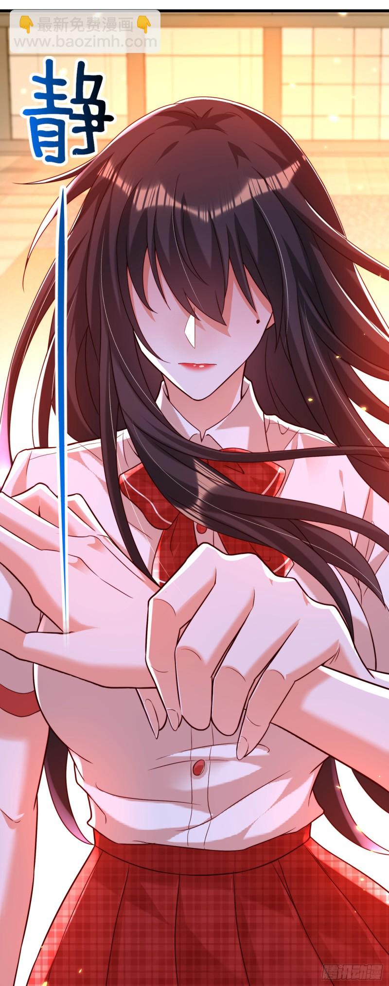 🍲重生空间：大小姐不好惹 第192话 想阴我，没门！ 第24页