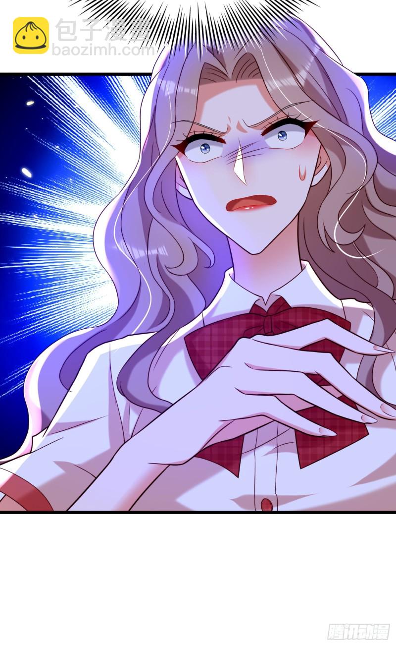 🍲重生空间：大小姐不好惹 第192话 想阴我，没门！ 第37页