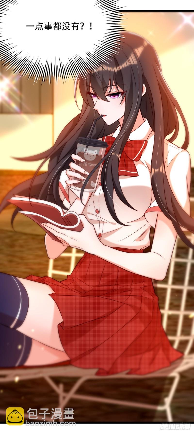 🍲重生空间：大小姐不好惹 第192话 想阴我，没门！ 第9页