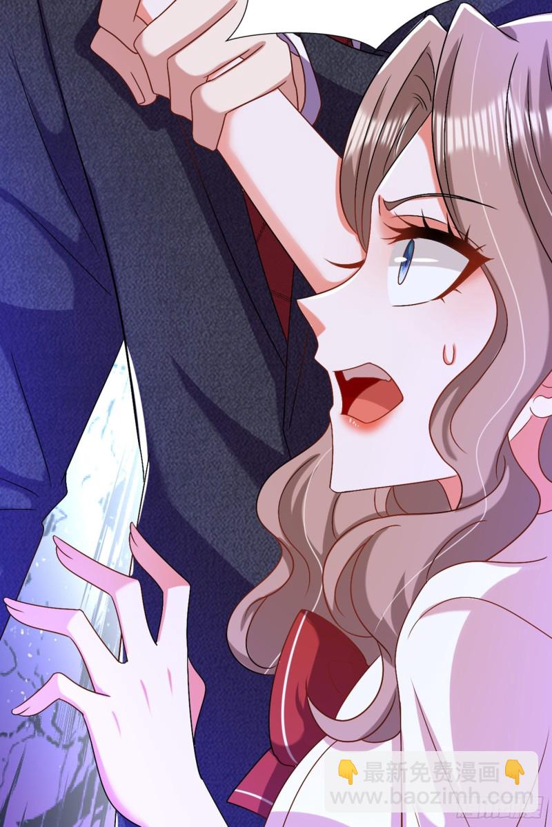 🍲重生空间：大小姐不好惹 第194话 女一号，换人 第29页