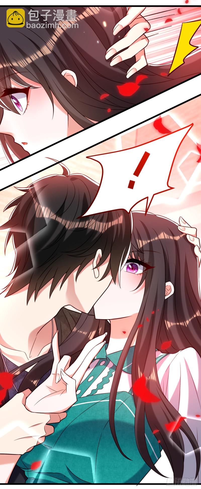 🍲重生空间：大小姐不好惹 第196话 给你盖个章 第26页