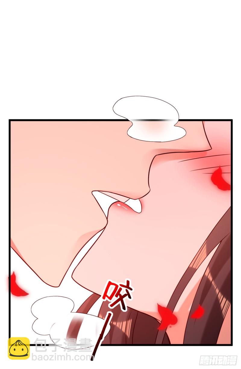 🍲重生空间：大小姐不好惹 第196话 给你盖个章 第27页