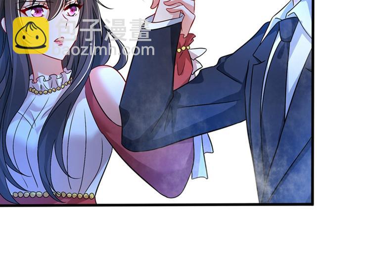 🍲重生空间：大小姐不好惹 第20话 薄少的渴症 第28页