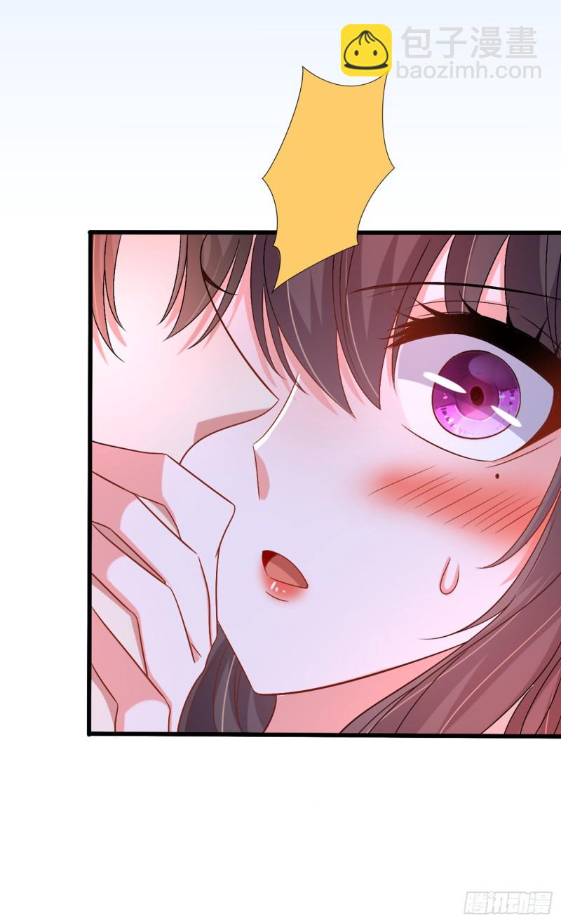 🍲重生空间：大小姐不好惹 第200话 离目标又进了一步! 第18页