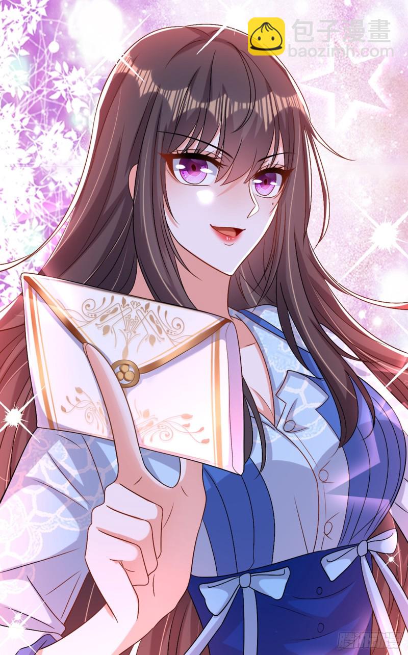 🍲重生空间：大小姐不好惹 第200话 离目标又进了一步! 第28页