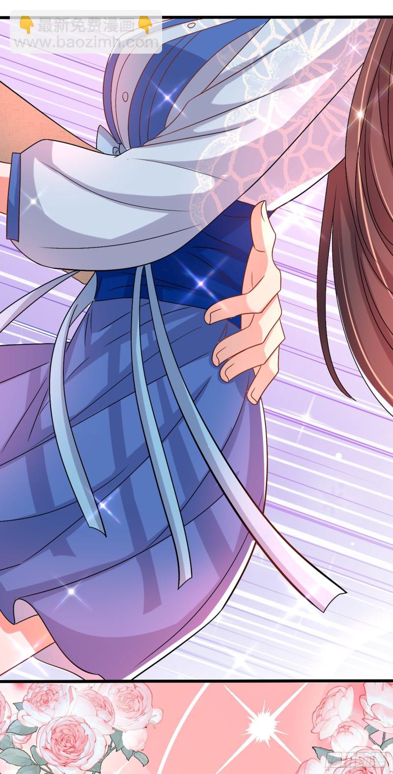 🍲重生空间：大小姐不好惹 第200话 离目标又进了一步! 第9页
